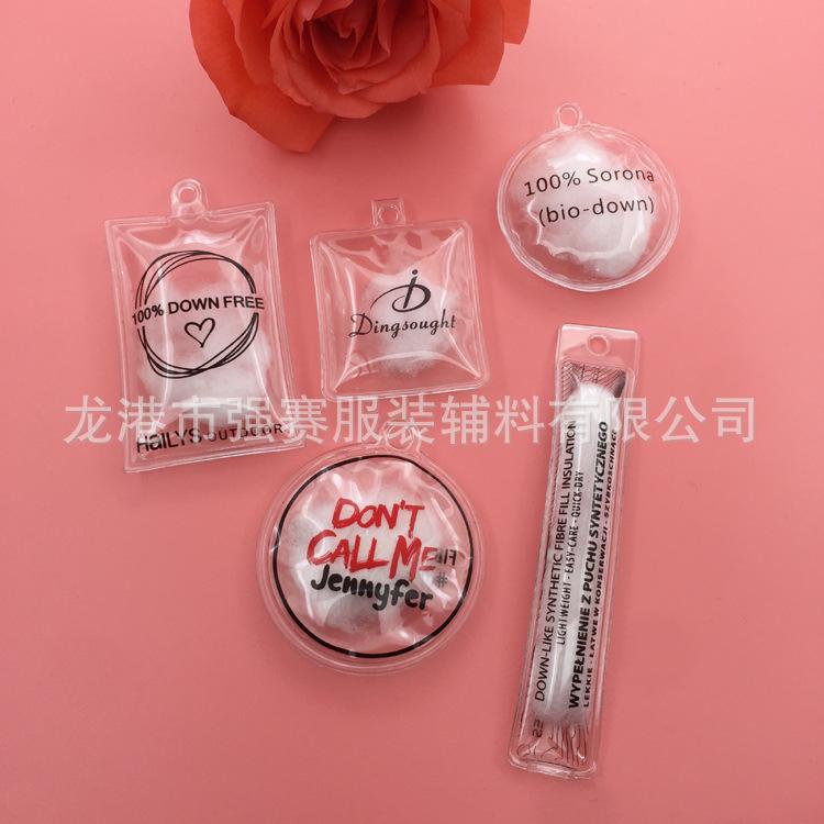强赛工艺