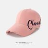Gorra de béisbol negra con visera rígida para mujer, con letras de verano y gran circunferencia de la cabeza, resistente al sol, estilo coreano, bordada a la moda para hombre.
