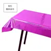 Mantel Desechable Brillante para Mascotas Papel de Aluminio Láser Oro Rosa Decoración de Boda Cumpleaños Infantiles Suministros Mesa de Fiesta
