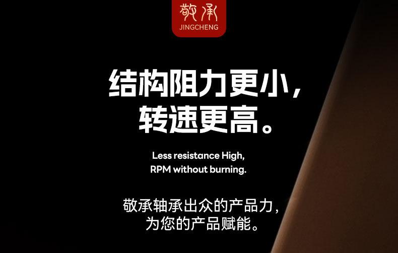 详情_24.jpg