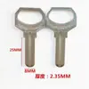 Adecuado para 3.0/2.5DMS ranurado llave de computadora en blanco llave de computadora civil accesorios de cerradura venta al por mayor