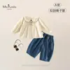Nuevo Estilo de Otoño Conjunto para Bebé Niña Camisa y Jeans Estilo Coreano Conjunto de Dos Piezas Versátil y Cómodo Clase A para Bebés