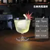 Copa de Cóctel, Vaso de Whisky, Vaso de Sake, Vaso para Licores, Vaso para Bebidas, Vaso para Bebidas, Vaso para Jugos, Vaso Collins, Estilo Japonés
