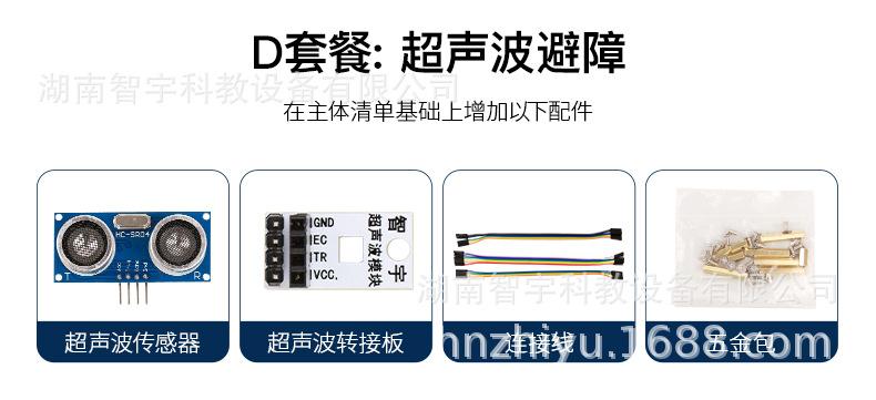 详 (22).jpg