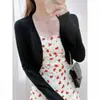 Cárdigan Protector Solar para Mujer, Estilo Delgado para Verano, Combinado con un Vestido de Tirantes, Chal, Capa Corta, Cubre Traje de Baño, Chaqueta Corta de Punto de Seda Helada