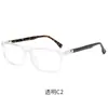 "Espejo de presión-presión" patillas plegables marco cuadrado para hombre marco de gafas ultraligero duradero TR90 marco de gafas casuales venta al por mayor