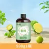 Concentrado Sabor Limón, Perfume, Aditivo de Aceite Esencial Químico de Uso Diario Industrial, Agente Fragante, Esencia de Limón de Alta Concentración