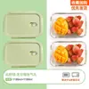 Caja Conservadora de Alimentos, Fiambrera de Vidrio Dividida, Fiambrera Bento Resistente al Calor, Recipiente para Microondas, Fiambrera para Oficinistas, Vidrio de Borosilicato Alto