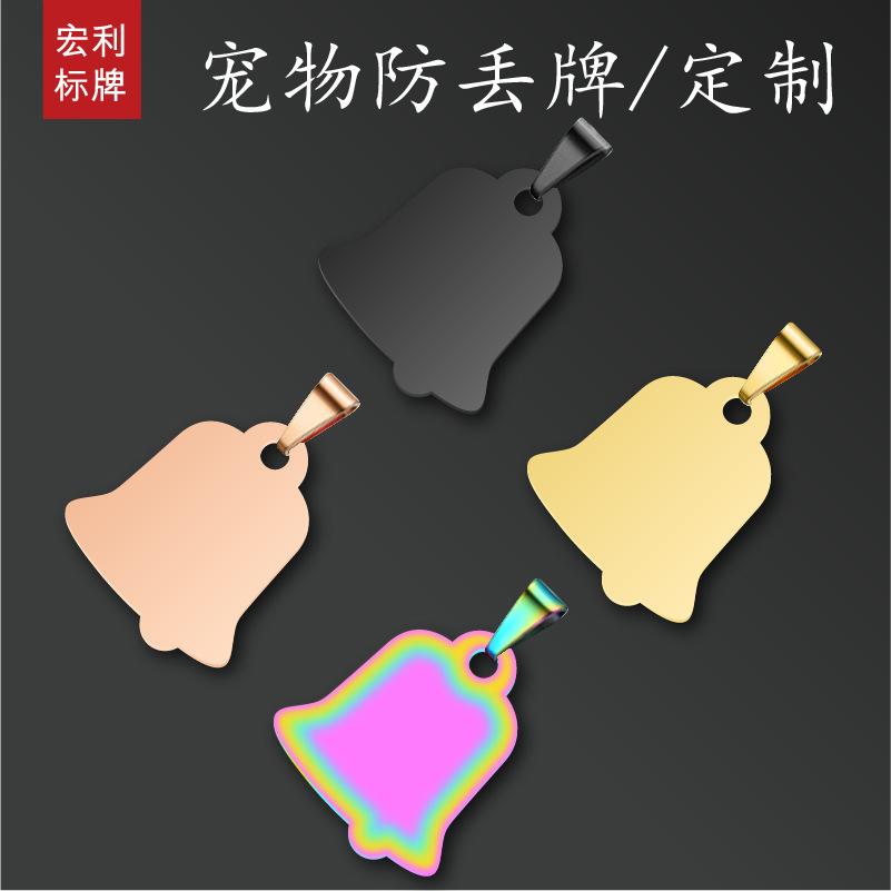大铃铛 详情页-04