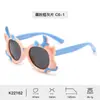 Nuevas gafas de sol para niños y adultos, silicona suave, para tarjetas de niños, Ao-Bing para niños, gafas de sol polarizadas HD, gafas de sol de alta gama para mujer