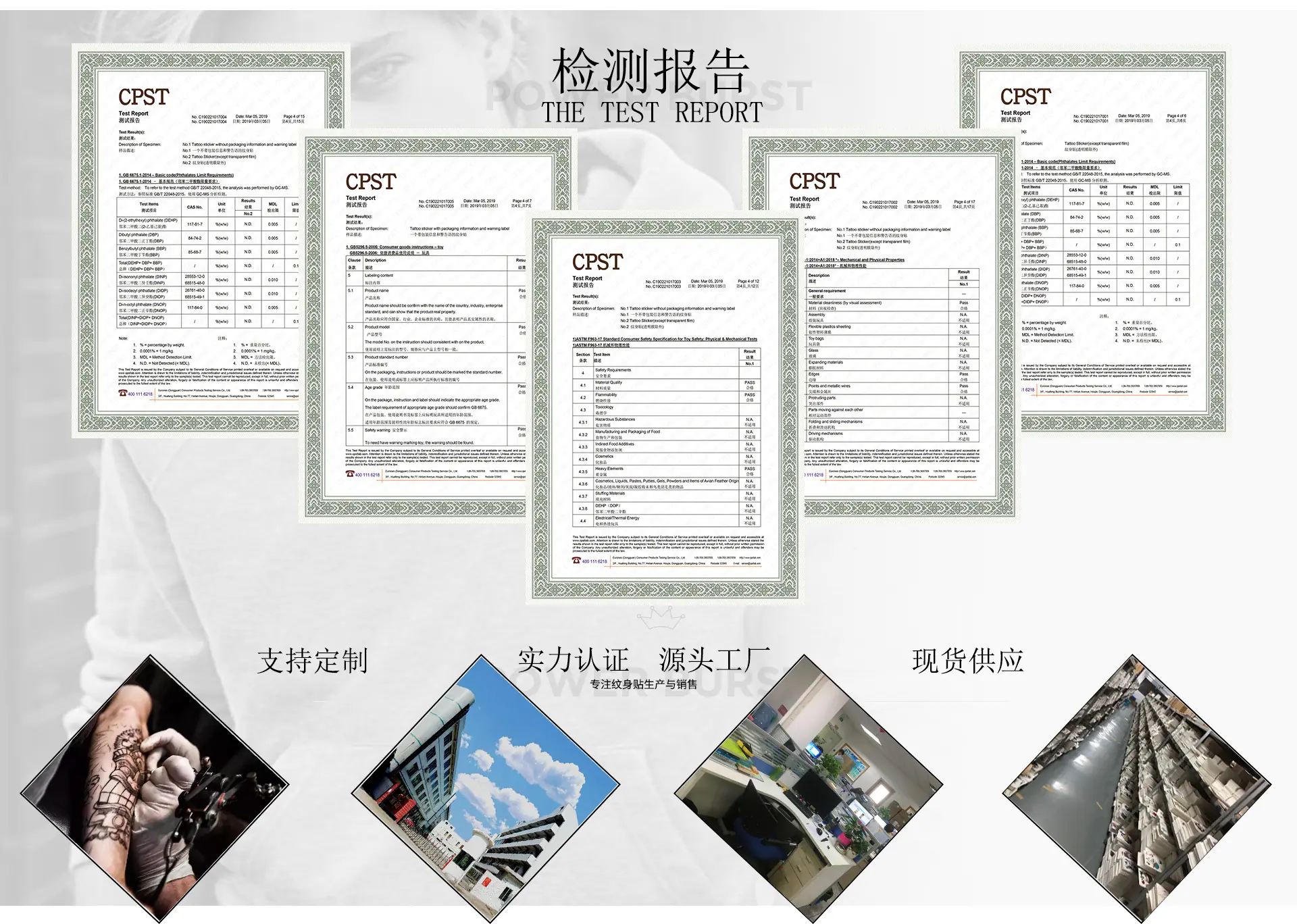 首页-2-1