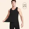 Coletes térmicos masculinos e femininos, forrados com fleece e espessados, roupa íntima de camada base sem costura, tops e coletes térmicos de inverno