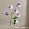 6 lilas artificiales para decoración de bodas, decoración fresca estilo coreano para techos altos, decoración de pared de fondo de hotel al por mayor