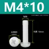 Tornillos de Plástico Phillips Cabeza Redonda Tornillos de Nylon PA66 Plástico Cabeza Plana Tornillos Aislantes Pernos M2M3M4M5M6M8