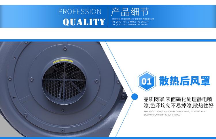上海全风实业有限公司1_05