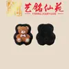 Acessórios de Pingente de Animal de Desenho Animado Incrustados em Madeira de Ébano, Pingente de Colar Artístico Ming Xianyuan, Acessório Criativo Fofo e Versátil