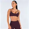 Yu An Nailon Mate Cuello Redondo Hombro Recto Correa de Hombro Sujetador de Fitness Sin Costuras Yoga Deporte 0322 Ropa Deportiva