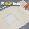 Notas adhesivas autoadhesivas simples para que los estudiantes corrijan errores, recordatorios para el salón de clases y notas de estudio.