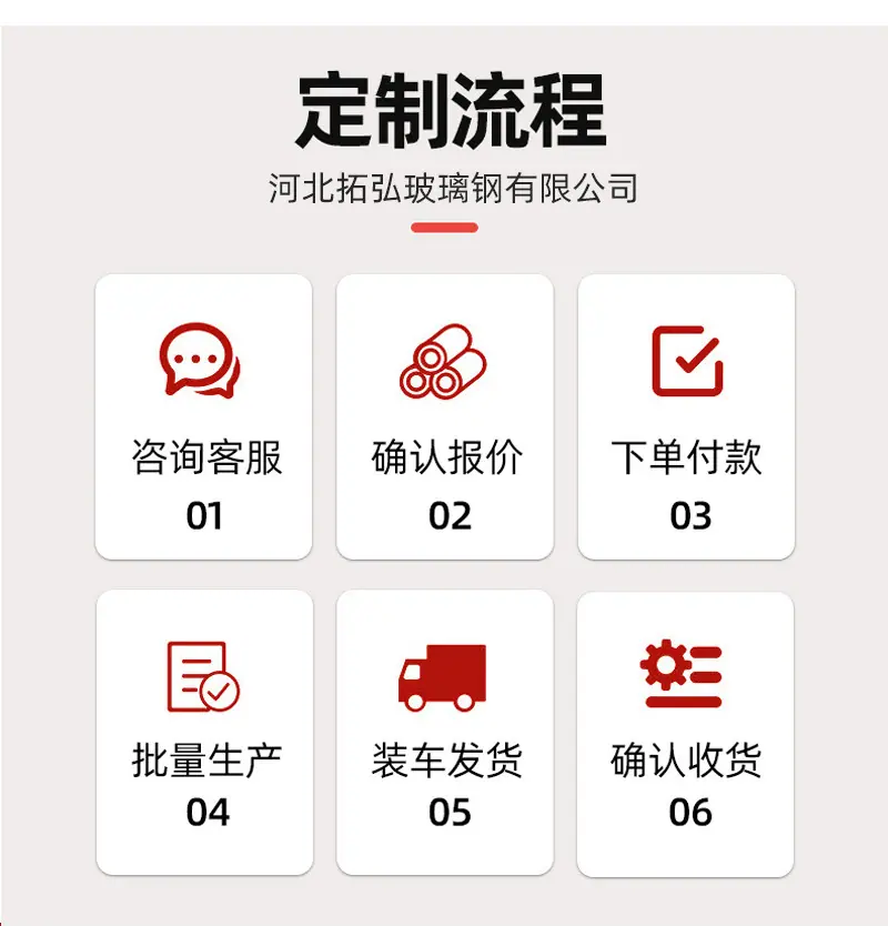 详情02_13.jpg