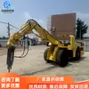 Skimmer para escoria subterránea de minería equipo de perforación neumática de voladura de minería torque de accionamiento gran carretilla hidráulica de palanca