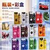 Pluma de Pintura Tinta Recarga Líquido Gran Capacidad 60ml En Caja Aditivo de Pintura Líquido Impermeable Retoque Pluma Tinta Especial