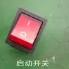 Máquina de Recubrimiento Automático Bobina de Transformador Núcleo Carcasa de Cargador USB Máquina de Recubrimiento Disipador de Calor Máquina de Recubrimiento Simple y Doble