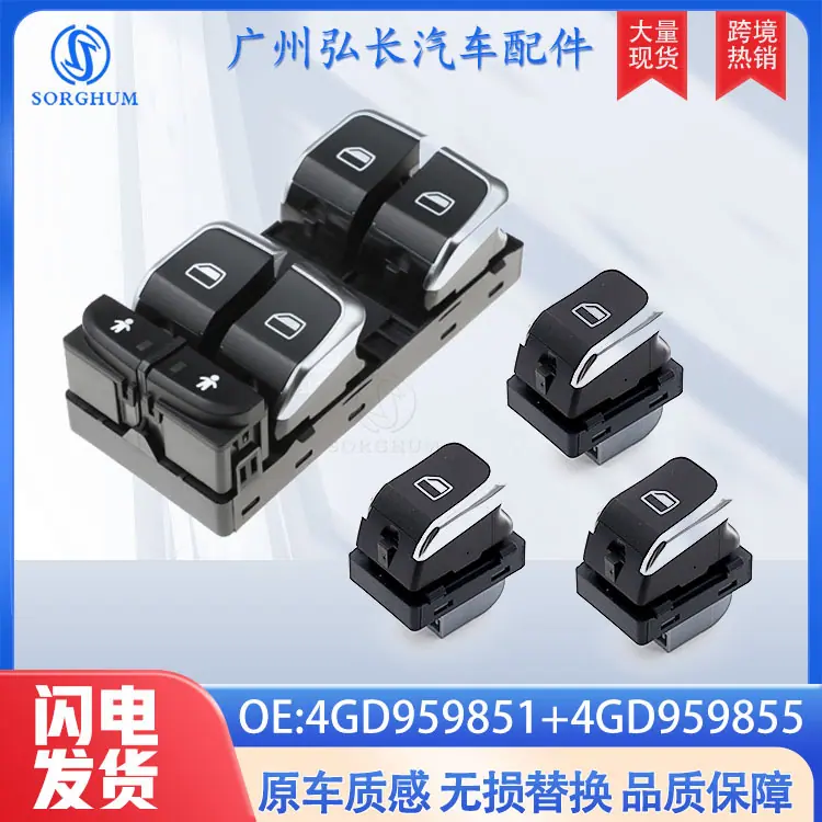 4GD959851