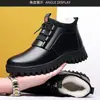 Nuevos Zapatos de Algodón de Negocios Modernos para Hombre, Zapatos Espesos Forrados de Felpa Cálida con Superficie de Cuero para Hombre, Botas de Nieve Impermeables y Resistentes al Frío de Caña Alta