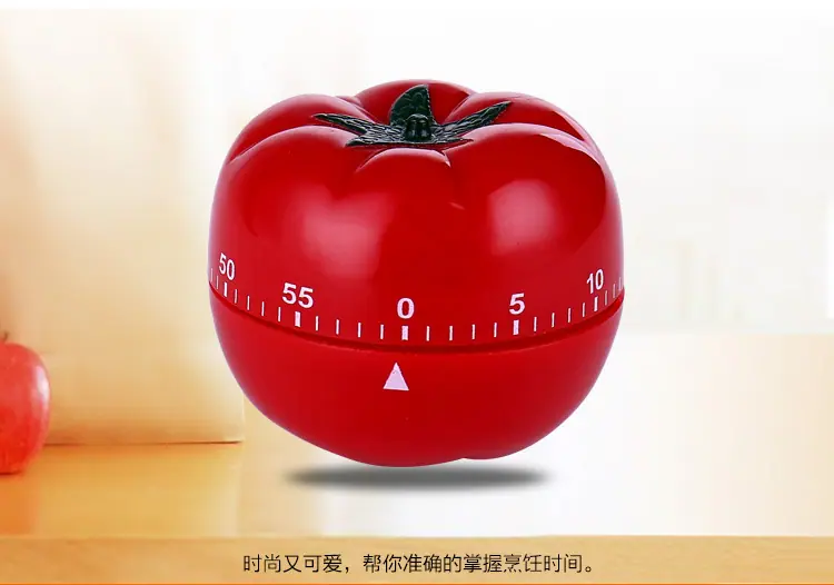 厨房计时器 带磁铁 番茄钟计时器 鸡蛋定时器