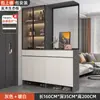 Gabinete de Entrada Frente a la Puerta, Gabinete Divisorio para Sala de Estar, Estantería de Almacenamiento, Gabinete de Almacenamiento de Lujo Ligero, Gabinete de Pantalla para Puerta, Gabinete de Zapatos Integrado