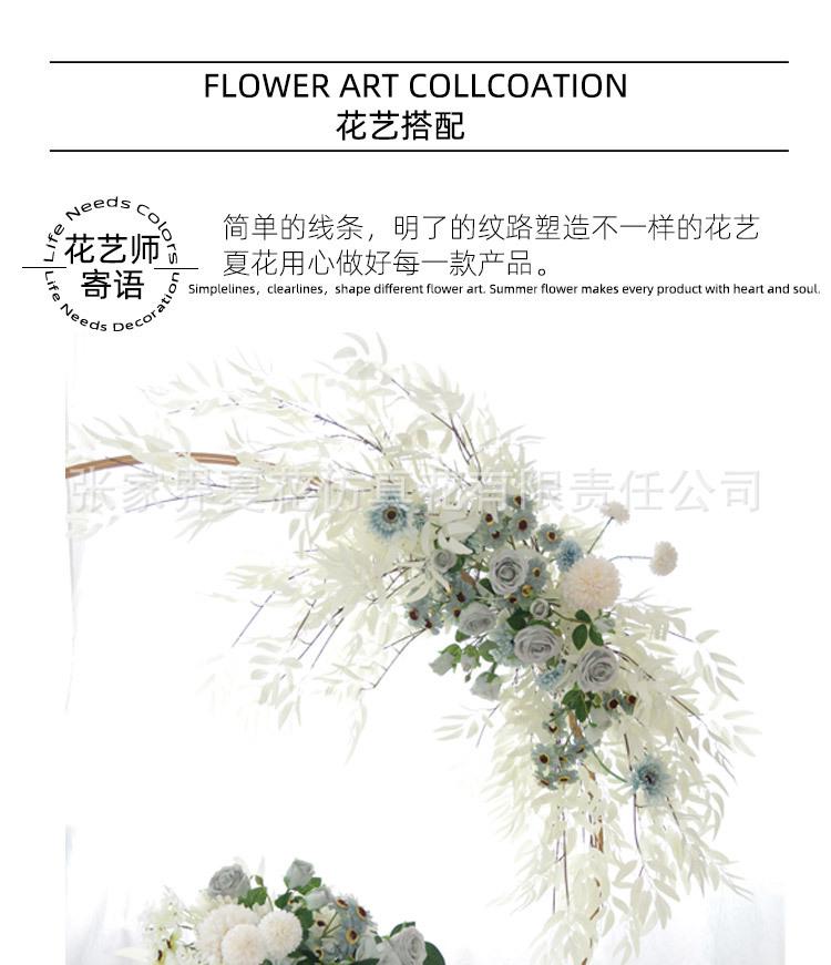 详情页_09.jpg