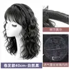 Faixa de cabelo com franja integrada e tranças duplas, topo volumoso para cobrir cabelos brancos, aplique leve e sem costura de Xuchang