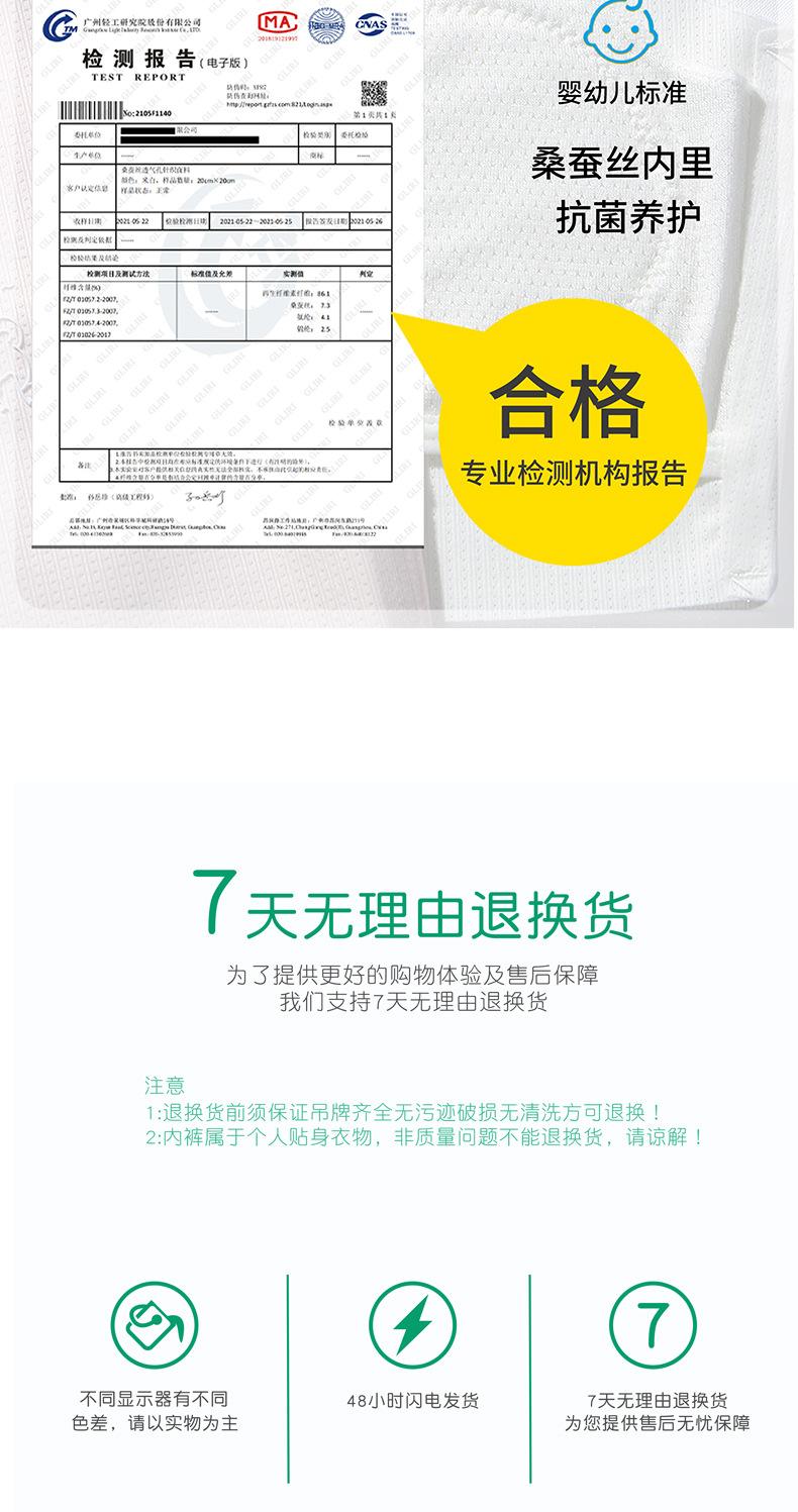 9003(2)_12.jpg