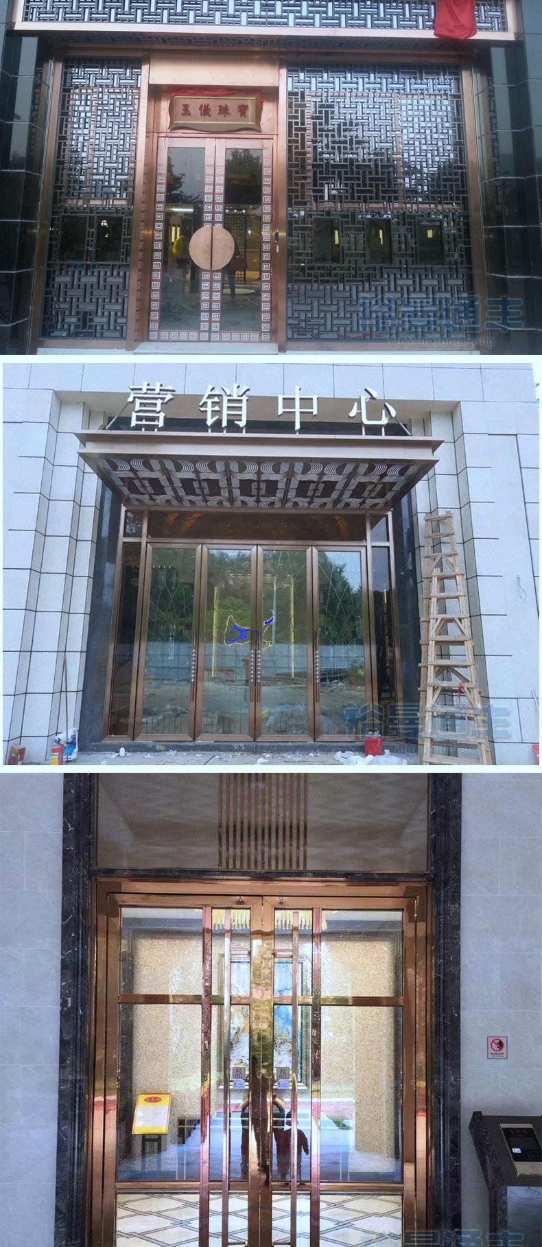 地弹簧门定制案例
