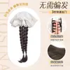 Trenzas para Peluca de Mujer, Extensiones Sintéticas de Clip Cola de Caballo Baja Goma para el Pelo de Encaje, Cola de Caballo Larga Doblemente Trenzada Accesorio para el Cabello, Nueva Cola de Caballo Estilo Chino