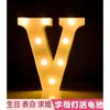 Luz LED de Feliz Cumpleaños, Número en Inglés Luz de Colores, Accesorios Luminosos para Escena de Confesión Romántica, Luz de Letra al por Mayor