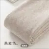 Leggings brancas miU femininas, outono e inverno, forradas com fleece, espessadas para aquecimento, off-white, leggings de inverno com pé, branco leitoso, estilo japonês, branco aveia