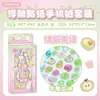 Venda Quente Wow Adesivo de Alívio Estéreo 3D Conjunto de Corrente para Celular Crianças Princesa Fofo e Interessante Decoração DIY Guka