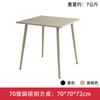 Mesa Redonda de Plástico-Madera y Sillas para Patio al Aire Libre, Muebles para Jardín de Villa al Aire Libre, Balcón, Azotea, Mesa Redonda y Sillas de Comedor