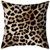 Amazon Textura de Leopardo Funda de Cojín Decorativo Corto Relleno Decoración del Hogar Sala de Estar Cojín de Sofá Funda de Cojín Decoración de Sofá