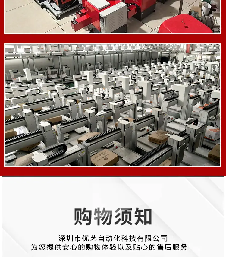 详情页_14.jpg