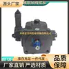 Máquina de Precisión del Norte de Taiwán NorthmAn Bomba de Hoja HVPVCC-F3030/F4040-A2/A3/A4/A5-02,