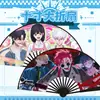 Nuevo Abanico Plegable de Seda de 10 Pulgadas Abanico de Dibujos Animados Merchandising de Anime Verano