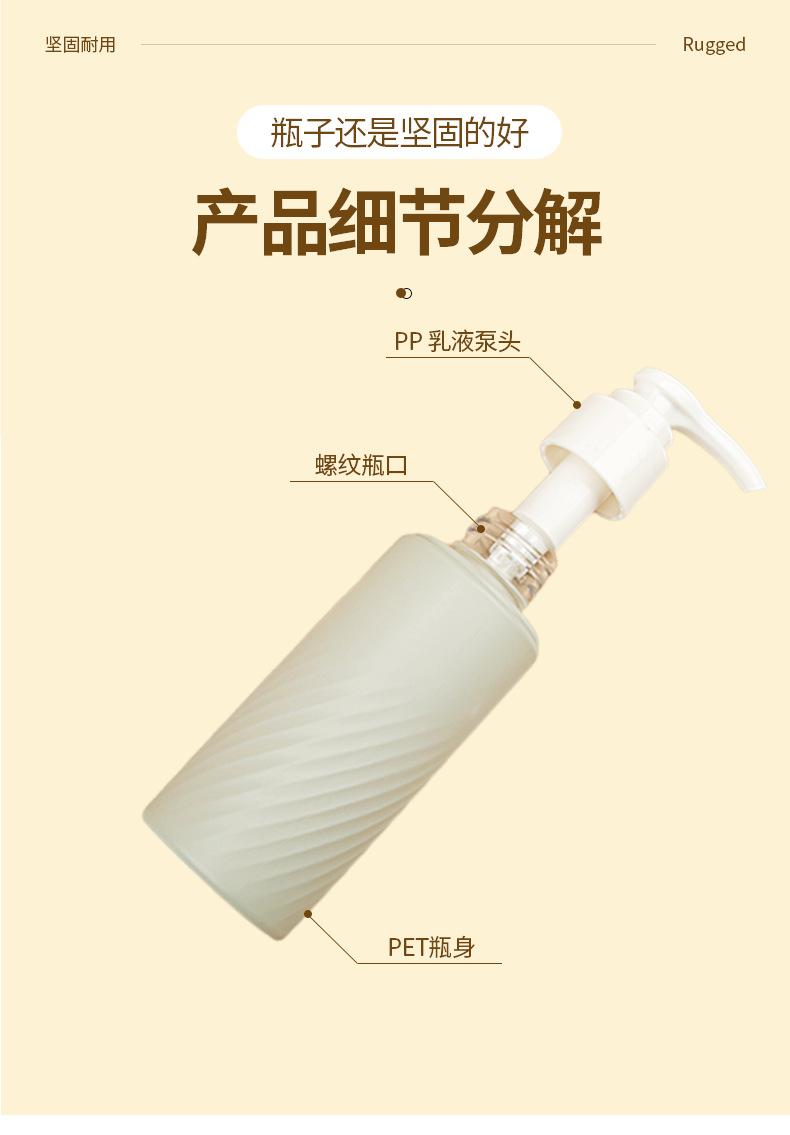 B107详情04