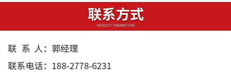 快递袋_20