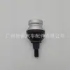 4m0407689 É Adequado para Audi A8Q7 Touareg Junta Esférica Inferior Braço de Controle Junta Esférica Junta Esférica de Chifre