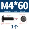 Tornillos de Cabeza Hexagonal Grande de Acero Inoxidable 304 Negros, Tornillos de Cabeza Plana Grande, Pernos de Cabeza Redonda Tipo Champiñón M2-M8