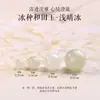 Cuentas de Jade Natural Lote Suelto Jade Hetian Cuentas Sueltas de Cera de Abeja de Jade Pulsera de Cuentas DIY Pulsera Duobao con Cuentas