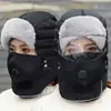 Cachecol de Gola Grossa e Proteção para Orelhas Feminino Peça Única Equipamento de Pelúcia para Exterior Chapéu de Viagem de Inverno Proteção contra o Frio e Máscara de Ciclismo Quente