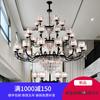 Edificio dúplex Villa sala de estar candelabro grande moderno minimalista edificio medio piso abierto luz lujo hierro Cristal lámpara de salón